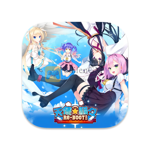 天使☆嚣嚣 RE-BOOT! 中文版-SdifenGM