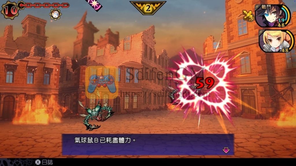 魔眼凝望 Extra 游戏界面2 魔眼凝望 Extra 游戏界面2