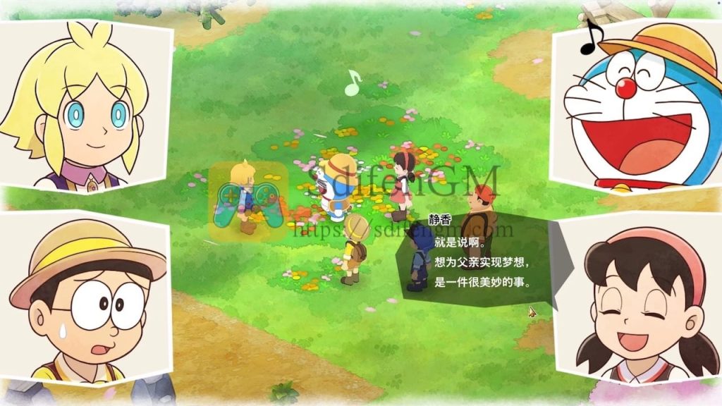 哆啦 A 梦 牧场物语：自然王国与和乐家人 游戏界面1