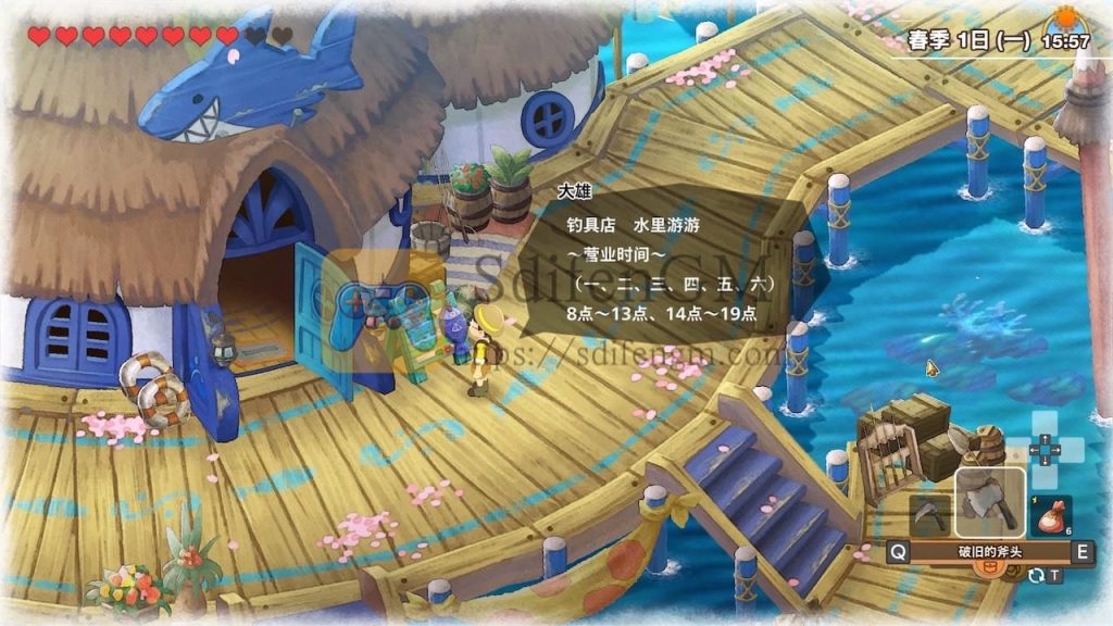 哆啦 A 梦 牧场物语：自然王国与和乐家人 游戏界面2