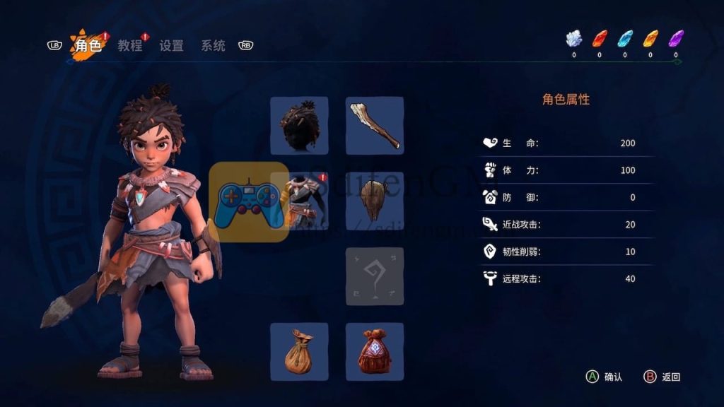 卡库远古封印 游戏界面2