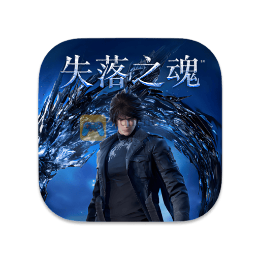 失落之魂 中文版-SdifenGM