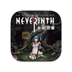 永劫回廊 中文破解版-SdifenGM