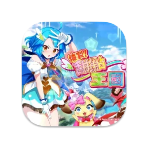 爆裂！甜点王国 英文版-SdifenGM