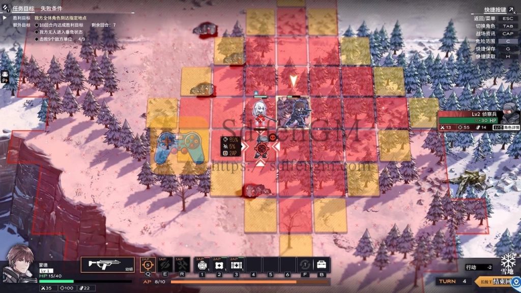 逆向坍塌:面包房行动 游戏界面1 逆向坍塌:面包房行动 游戏界面1