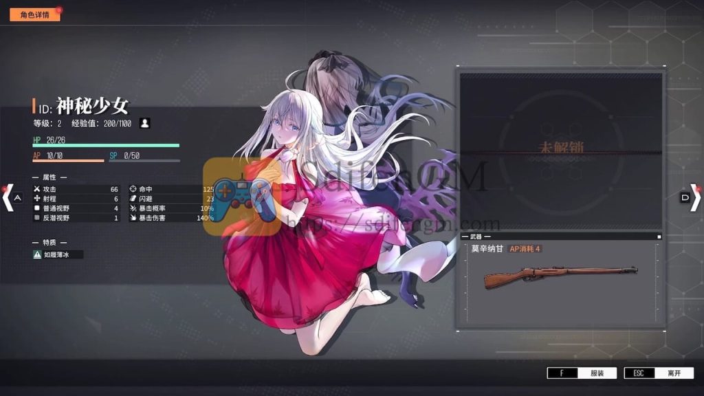 逆向坍塌:面包房行动 游戏界面2 逆向坍塌:面包房行动 游戏界面2