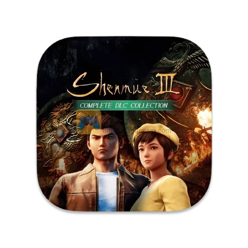莎木 3:全DLC 收藏版 中文版 莎木 3:全DLC 收藏版 中文版