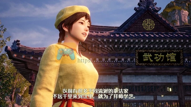 莎木 3 游戏界面1 莎木 3 游戏界面1