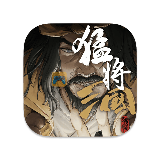 猛将三国 中文版-SdifenGM