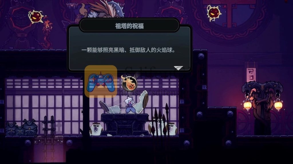 伏魔行者 游戏界面2 伏魔行者 游戏界面2