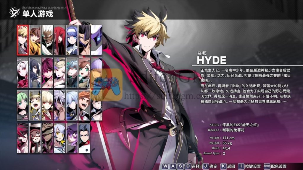 夜下降生 II Sys:Celes 游戏界面1 夜下降生 II Sys:Celes 游戏界面1