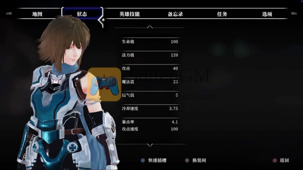 阿泰诺之刃 2：无尽 游戏界面2