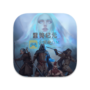 重铸纪元:自由地 中文破解版 重铸纪元:自由地 中文破解版
