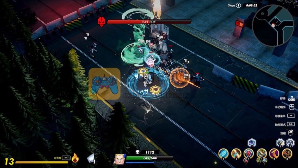 英雄变身 游戏界面1