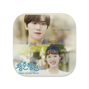 春香传 英文版-SdifenGM