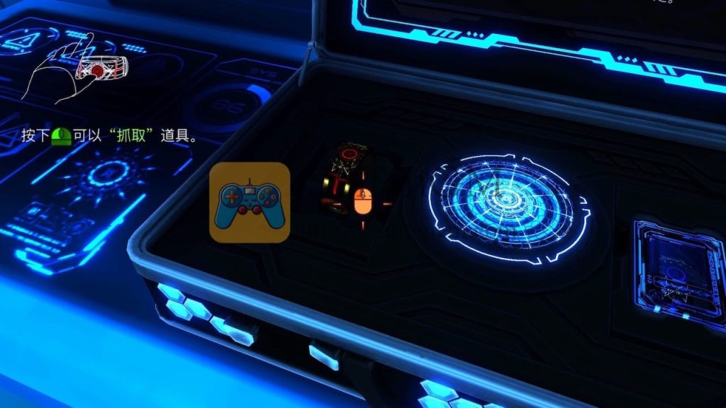 虚时异境：迷离时空 - 最终版 游戏界面2