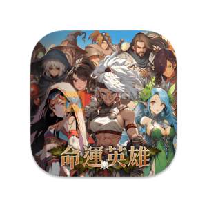 命运英雄 中文破解版-SdifenGM