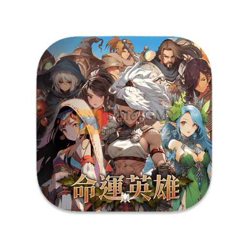 命运英雄 中文版-SdifenGM