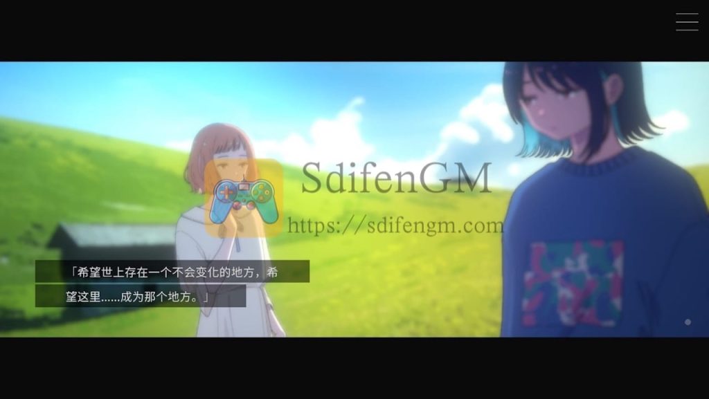 失月之月 游戏界面1