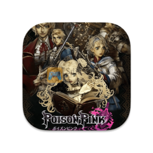 粉红毒血 移植版 粉红毒血 移植版