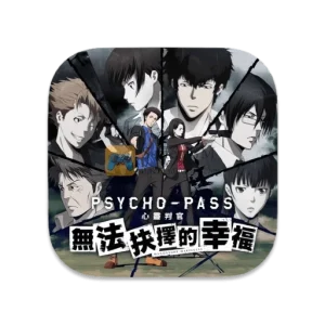 心理测量者：无法抉择的幸福 英文版-SdifenGM