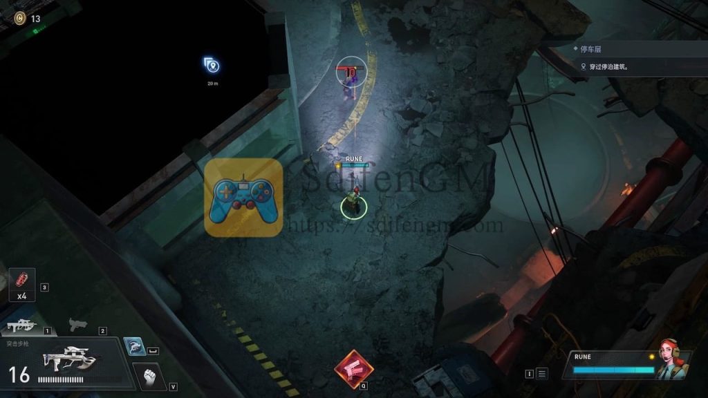 断电协议 游戏界面2