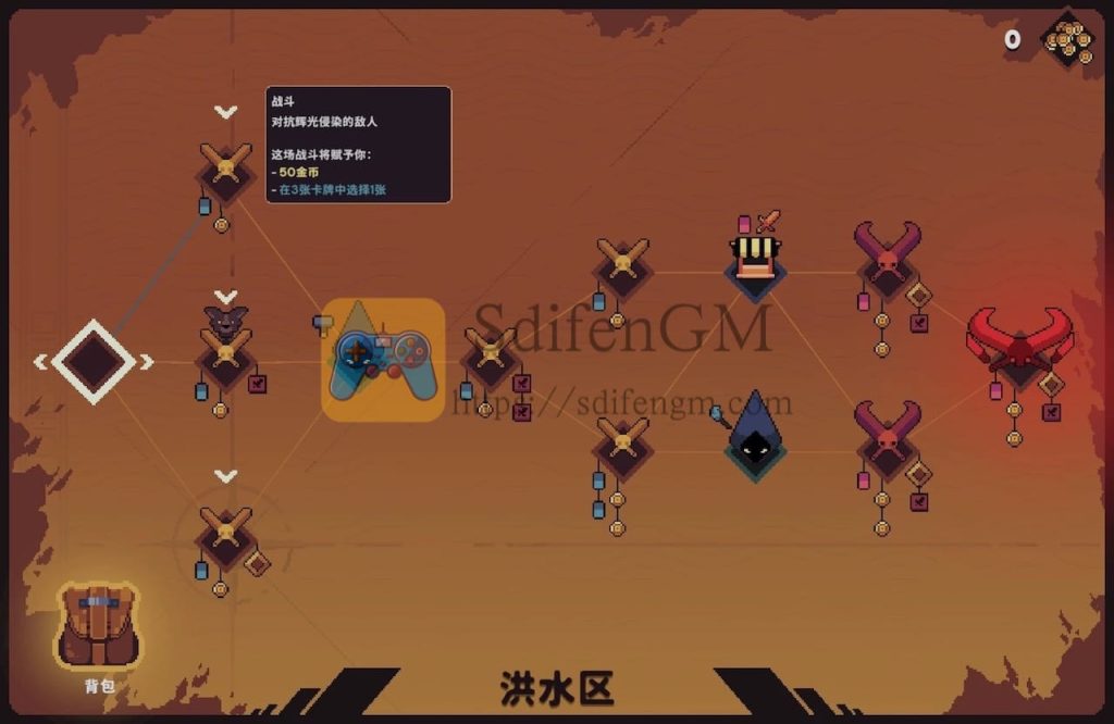 卡战奇谋 游戏界面2
