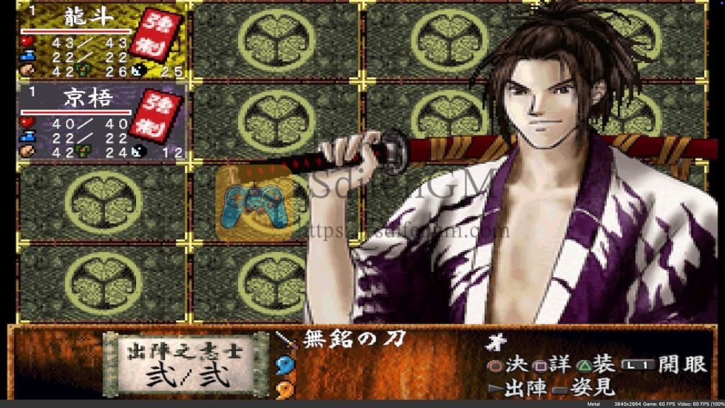 东京魔人学园外法帖 血风录 游戏界面1