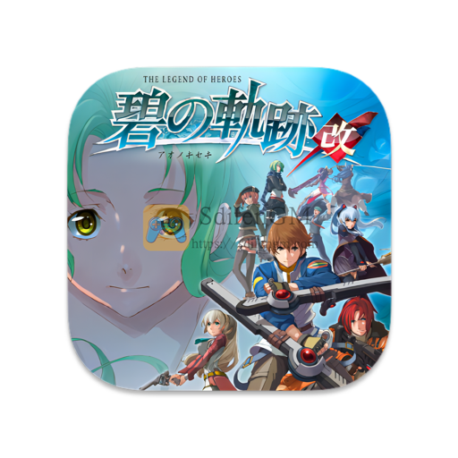 英雄传说：碧之轨迹 改 中文版-SdifenGM