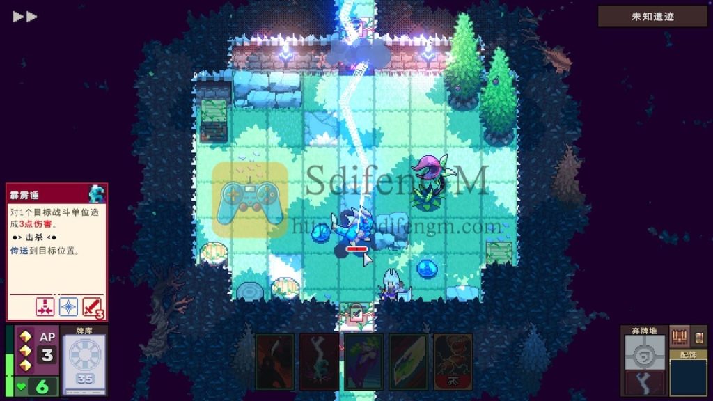 魔卡地下城 游戏界面1