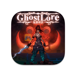 鬼怪传说 中文破解版-SdifenGM