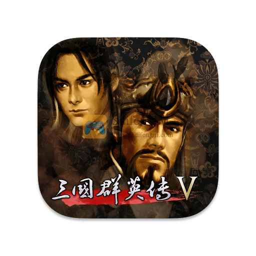 三国群英传 5 中文版-SdifenGM