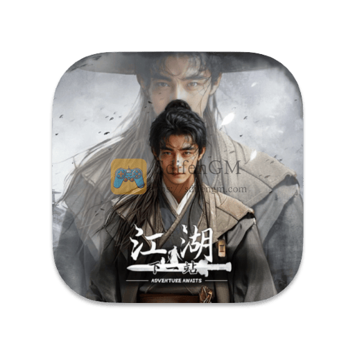 下一站江湖 Ⅱ 中文版-SdifenGM
