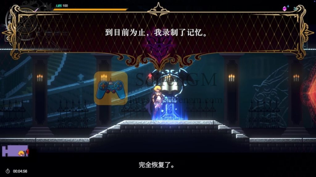 不死者之王:逃离纳萨力克 游戏界面2 不死者之王:逃离纳萨力克 游戏界面2