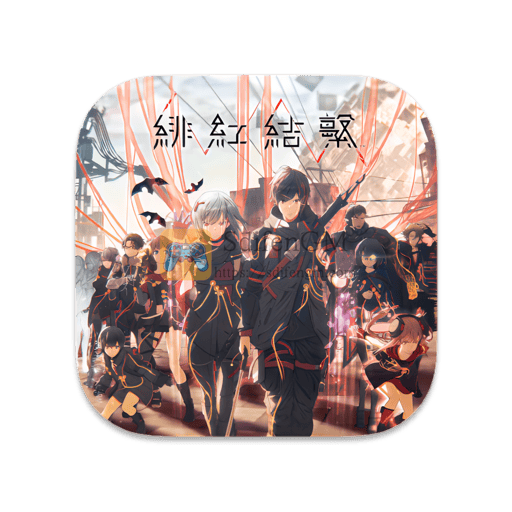 绯红结系 中文版-SdifenGM