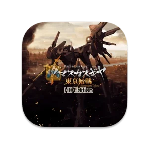 东京始战 HD 英文版-SdifenGM