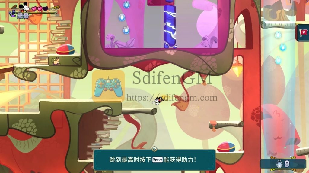 迪士尼幻梦岛：与米奇和朋友们历险 游戏界面2