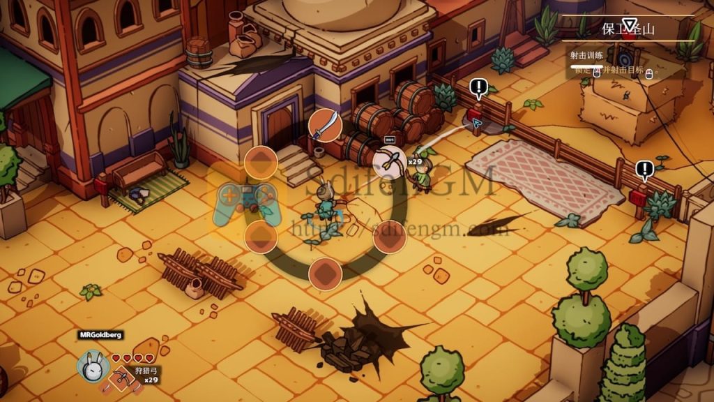 沙蟹 游戏界面2