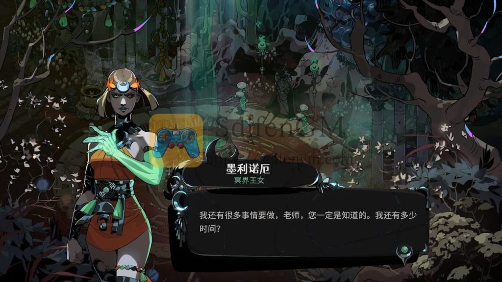 哈迪斯 2 游戏界面1 哈迪斯 2 游戏界面1