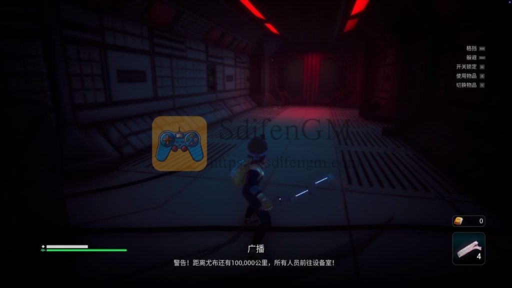 午夜机器人 游戏界面1 午夜机器人 游戏界面1