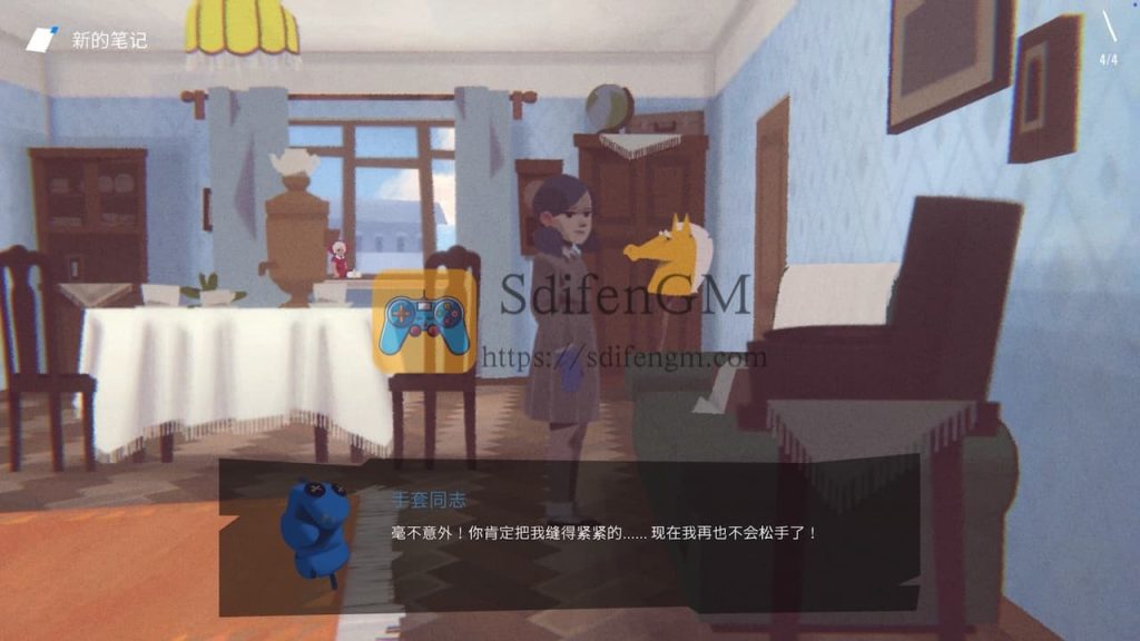 流离归途 游戏界面1 流离归途 游戏界面1