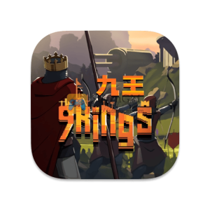 九王 中文破解版-SdifenGM