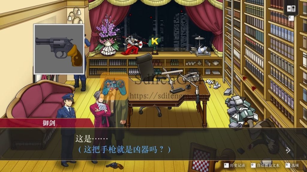 逆转检察官1&2 御剑精选集 游戏界面2 逆转检察官1&2 御剑精选集 游戏界面2