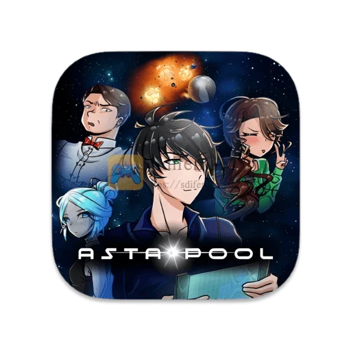 星际台球:人类能战胜机器人吗? 英文版 星际台球:人类能战胜机器人吗? 英文版