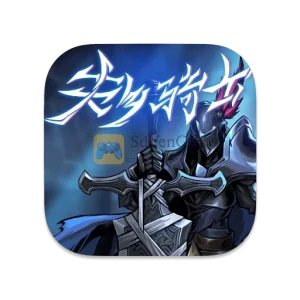 失乡骑士 中文版-SdifenGM