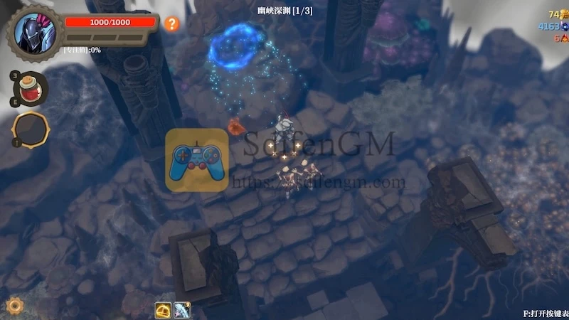 失乡骑士 游戏界面1 失乡骑士 游戏界面1