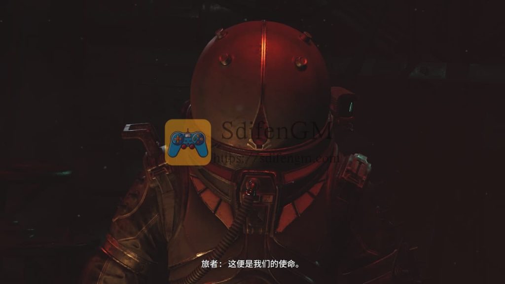 时间旅者：重生曙光 - 豪华版 游戏界面1