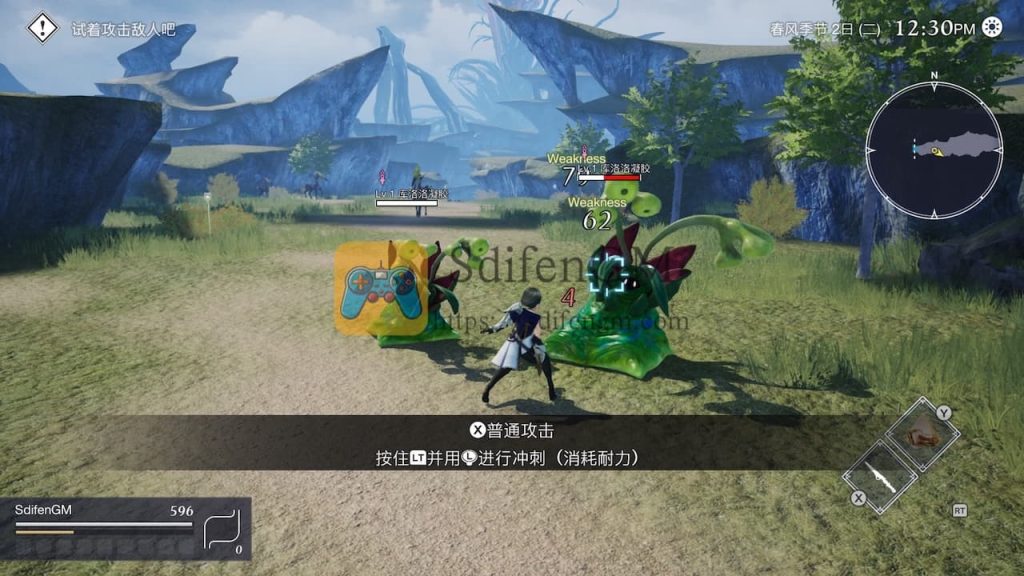 丰饶之星 游戏界面1 丰饶之星 游戏界面1