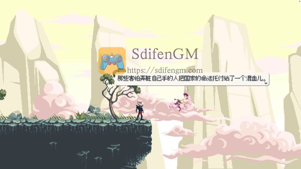 王国之壳 游戏界面1 王国之壳 游戏界面1