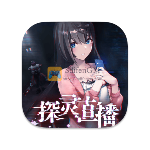 探灵直播 中文破解版 探灵直播 中文破解版